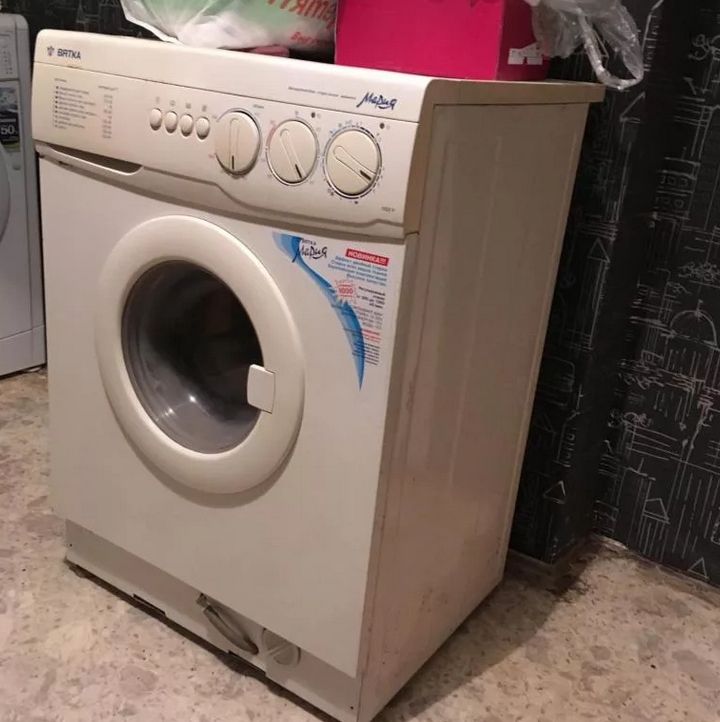 Диагностика стиральной машины Мария